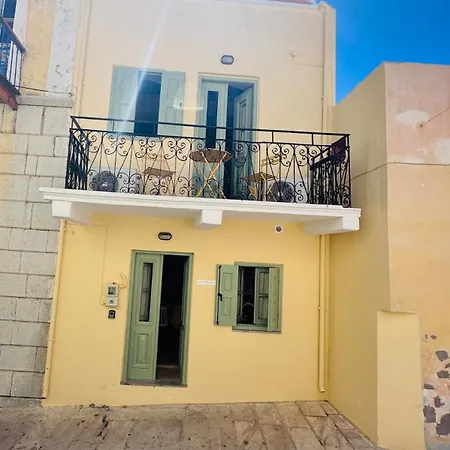 Apartment La Maisonette De Symi